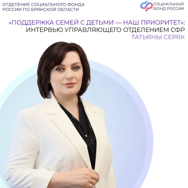 Будущим мамам доступен электронный родовой сертификат и единое пособие при постановке на учёт в женской консультации до 12й недели — если доход семьи ниже прожиточного минимума