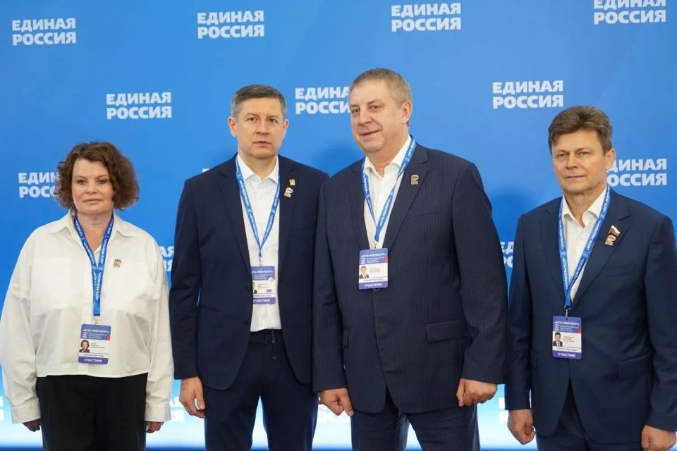 Егор Ковальчук: Вместе с делегацией Брянской области принимаю участие в форуме «Единая Россия Егор Ковальчук: Вместе с делегацией Брянской области принимаю участие в форуме «Единая Россия