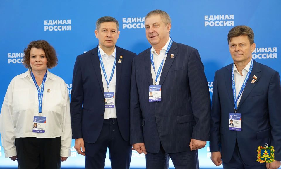 Егор Ковальчук принимает участие в форуме «Единая Россия
