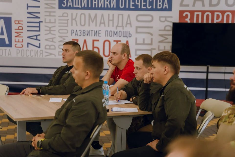 Военно-патриотический форум молодёжи ЦФО «Студенческий спецназ» Военно-патриотический форум молодёжи ЦФО «Студенческий спецназ»