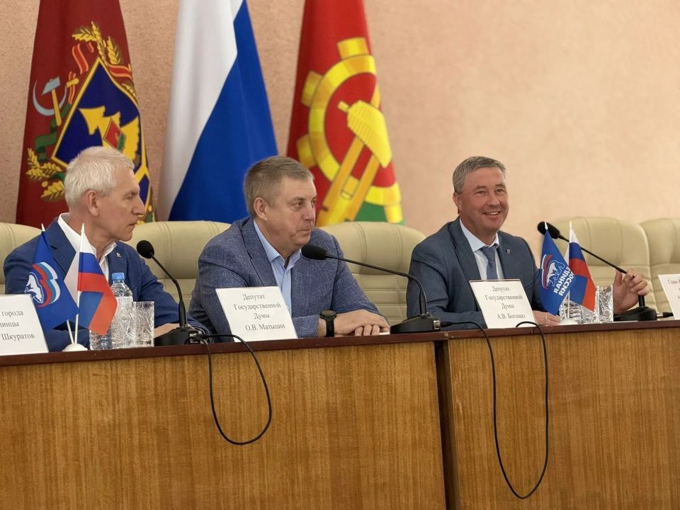 2 июня 2026 года с рабочим визитом г. Клинцы посетили депутат Государственной Думы Федерального собрания Российской Федерации, член Высшего совета Партии, Секретарь Брянского регионального отделения Партии А. В. Богомаз и... 2 июня 2026 года с рабочим визитом г. Клинцы посетили депутат Государственной Думы Федерального собрания Российской Федерации, член Высшего совета Партии, Секретарь Брянского регионального отделения Партии А. В. Богомаз и...