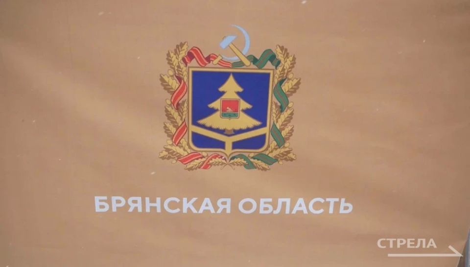 В 1929 году, 97 лет назад, состоялся 1-й Погарский районный съезд Советов, оформивший образование Погарского района в составе Клинцовского округа Западной области