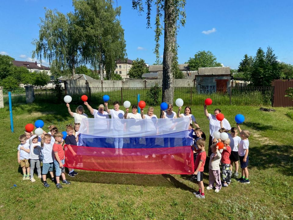8 июня 2026 г. в преддверии Дня России в МБДОУ № 15 «Белочка» прошёл тематический день, посвящённый этому празднику 8 июня 2026 г. в преддверии Дня России в МБДОУ № 15 «Белочка» прошёл тематический день, посвящённый этому празднику