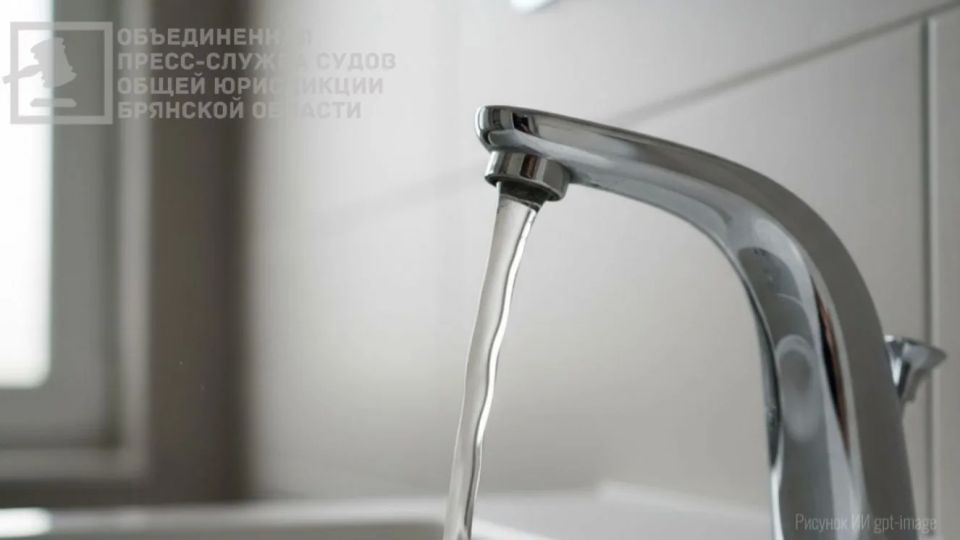 В Брянске суд удовлетворил иск "Брянсккоммунэнерго" к жильцам за задолженность