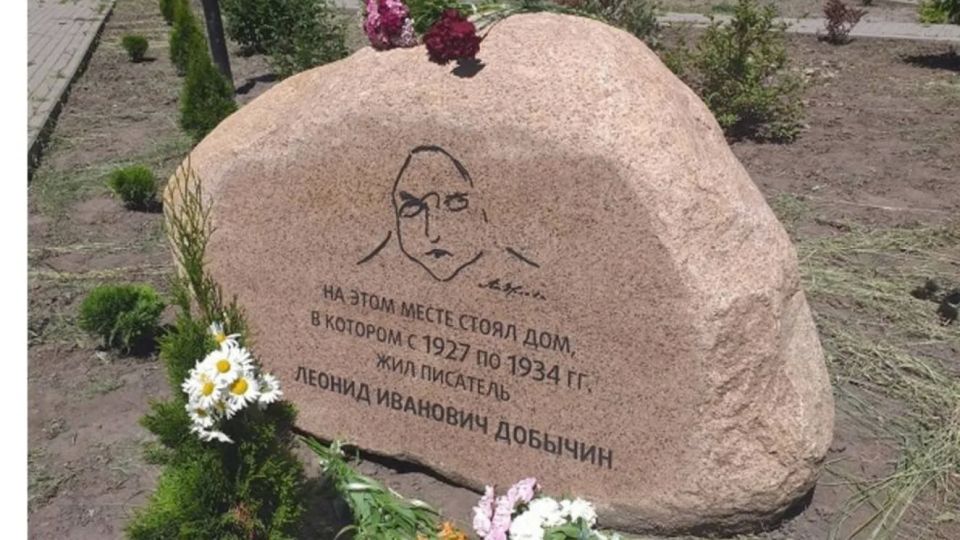 В Брянске проведут V всероссийские "Добычинские чтения"