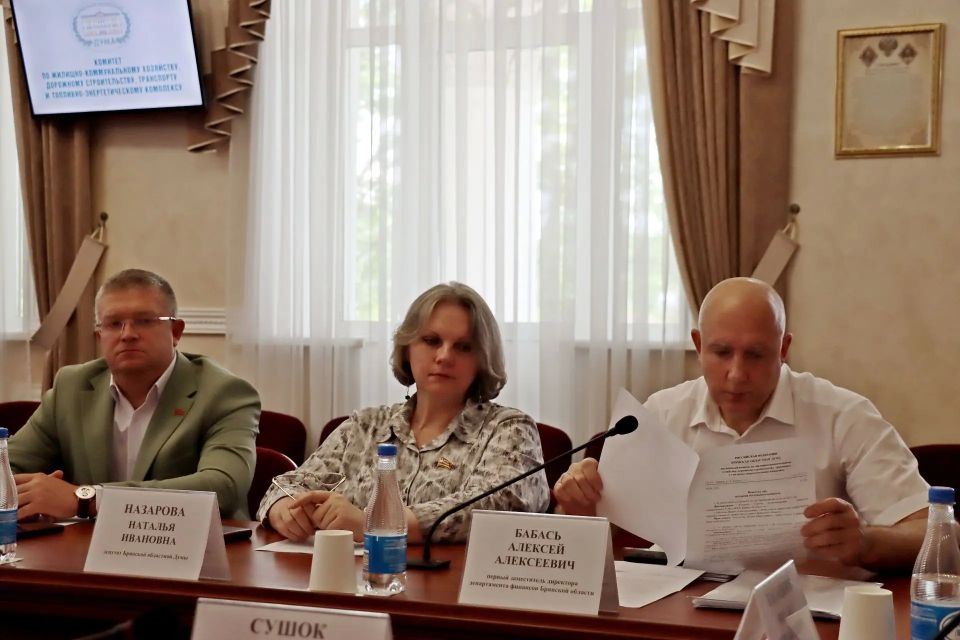 Продолжается совершенствование транспортной инфраструктуры региона: комитет областной Думы по ЖКХ, дорожному строительству, транспорту и ТЭК на своем заседании поддержал инициативу по внесению изменения в закон «Об... Продолжается совершенствование транспортной инфраструктуры региона: комитет областной Думы по ЖКХ, дорожному строительству, транспорту и ТЭК на своем заседании поддержал инициативу по внесению изменения в закон «Об...