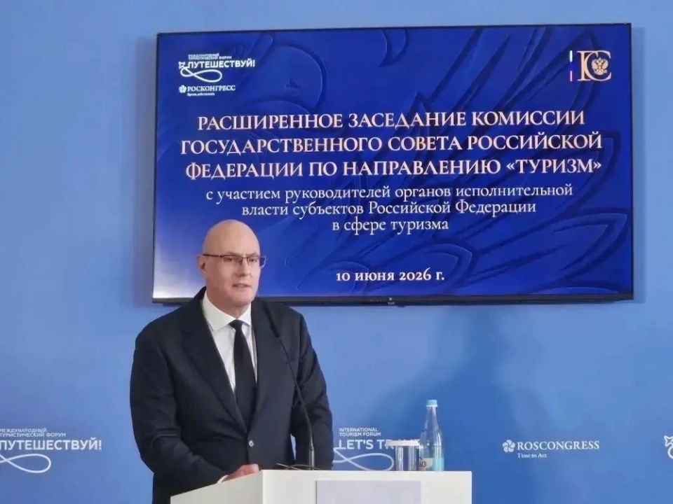 Представители Брянской области приняли участие в деловой программе Международного туристического форума «Путешествуй!» Представители Брянской области приняли участие в деловой программе Международного туристического форума «Путешествуй!»