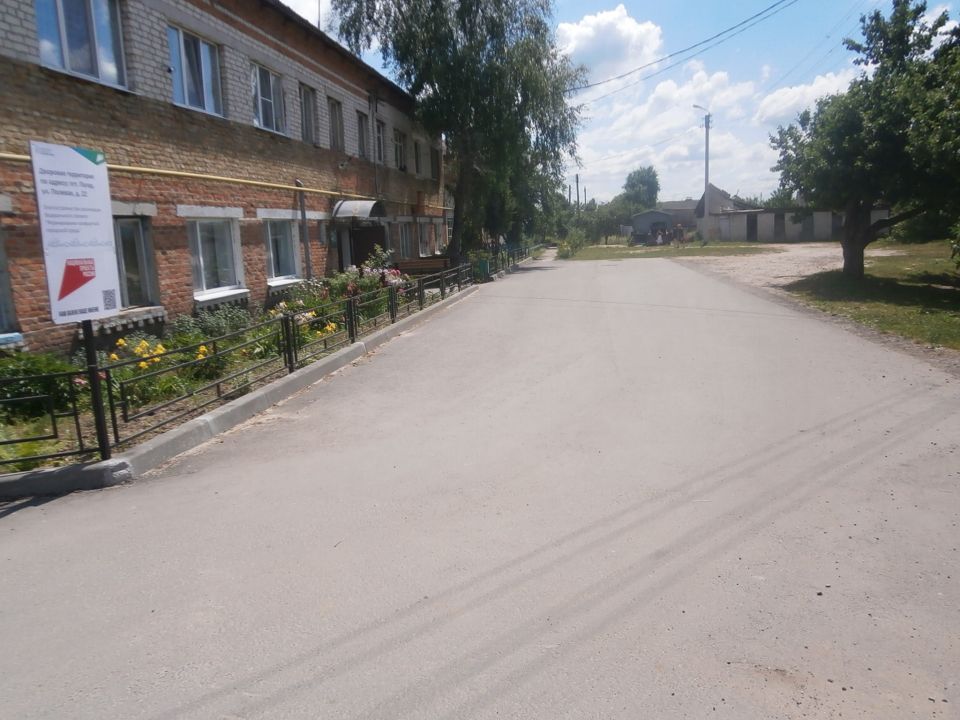 В рамках реализации Национального проекта России, регионального проекта «Комфортная городская среда» (Брянская область) в 2024 году по пгт Погар Погарского муниципального района Брянской области поступили 3 заявки по... В рамках реализации Национального проекта России, регионального проекта «Комфортная городская среда» (Брянская область) в 2024 году по пгт Погар Погарского муниципального района Брянской области поступили 3 заявки по...