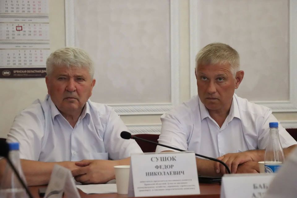 Продолжается совершенствование транспортной инфраструктуры региона: комитет областной Думы по ЖКХ, дорожному строительству, транспорту и ТЭК на своем заседании поддержал инициативу по внесению изменения в закон «Об... Продолжается совершенствование транспортной инфраструктуры региона: комитет областной Думы по ЖКХ, дорожному строительству, транспорту и ТЭК на своем заседании поддержал инициативу по внесению изменения в закон «Об...
