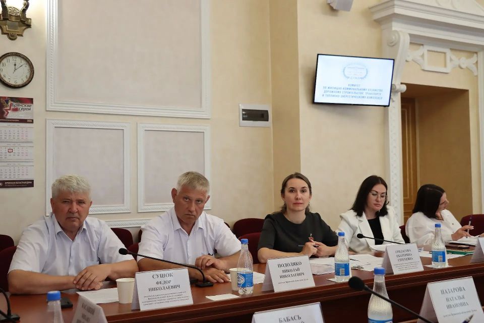 Продолжается совершенствование транспортной инфраструктуры региона: комитет областной Думы по ЖКХ, дорожному строительству, транспорту и ТЭК на своем заседании поддержал инициативу по внесению изменения в закон «Об... Продолжается совершенствование транспортной инфраструктуры региона: комитет областной Думы по ЖКХ, дорожному строительству, транспорту и ТЭК на своем заседании поддержал инициативу по внесению изменения в закон «Об...