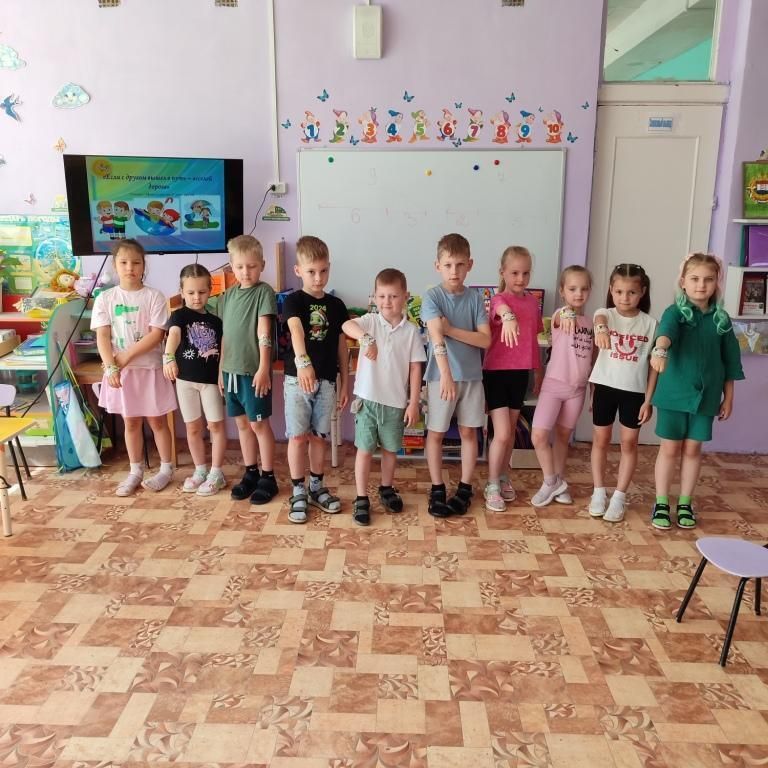 В подготовительной к школе группе №2 (воспитатель Стефанова Е.В.) МБДОУДетский сад №29 «Родничок» прошёл замечательный праздник — День друзей! В подготовительной к школе группе №2 (воспитатель Стефанова Е.В.) МБДОУДетский сад №29 «Родничок» прошёл замечательный праздник — День друзей!