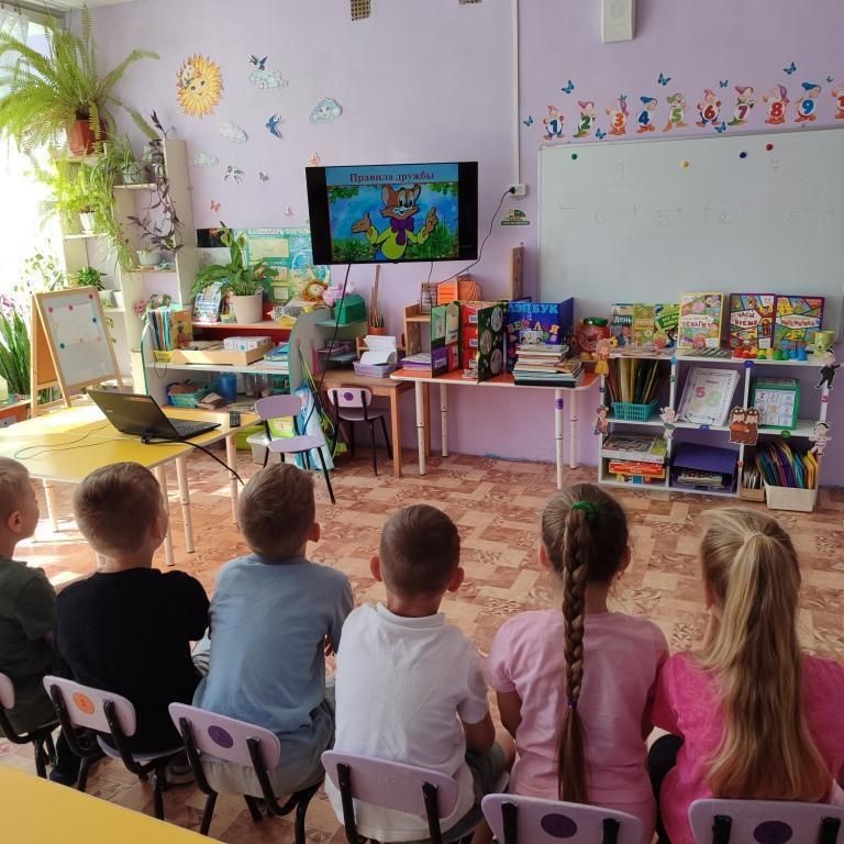 В подготовительной к школе группе №2 (воспитатель Стефанова Е.В.) МБДОУДетский сад №29 «Родничок» прошёл замечательный праздник — День друзей! В подготовительной к школе группе №2 (воспитатель Стефанова Е.В.) МБДОУДетский сад №29 «Родничок» прошёл замечательный праздник — День друзей!