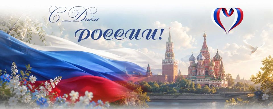 Уважаемые жители Карачевского района!