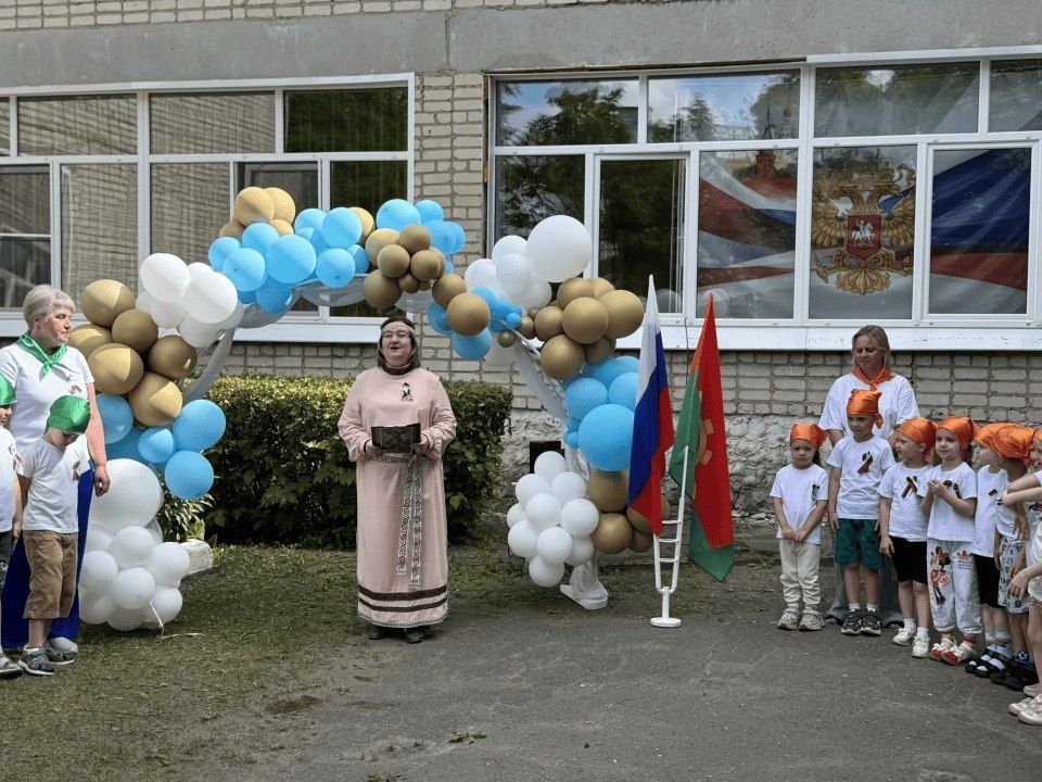 В МБДОУ детский сад № 17 «Светлячок» прошёл увлекательный патриотический квест «Тайны тотемных животных народов России» (музыкальный руководитель — Кайкова Е. Ю.) В МБДОУ детский сад № 17 «Светлячок» прошёл увлекательный патриотический квест «Тайны тотемных животных народов России» (музыкальный руководитель — Кайкова Е. Ю.)