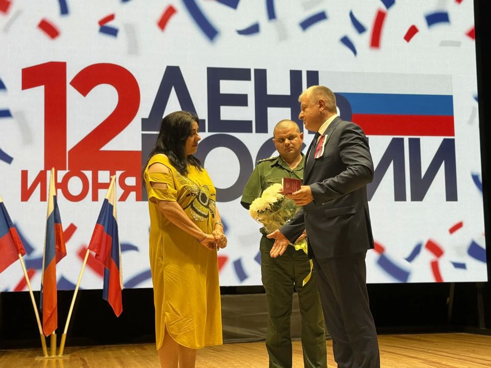 Сегодняшний день был наполнен особенными событиями, посвященными наступающему Дню России Сегодняшний день был наполнен особенными событиями, посвященными наступающему Дню России