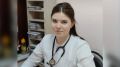 Молодой педиатр пополнила штат больницы в Жуковке