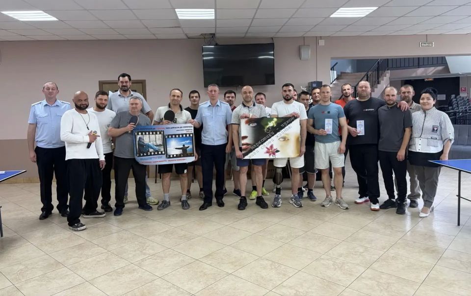 В Брянской области сотрудники полиции организовали для подопечных реабилитационных центров акцию «Нет наркотикам! Мы за спорт!»