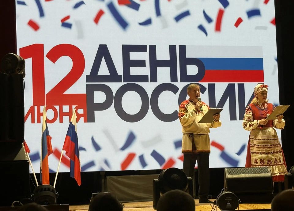 Сегодняшний день был наполнен особенными событиями, посвященными наступающему Дню России Сегодняшний день был наполнен особенными событиями, посвященными наступающему Дню России