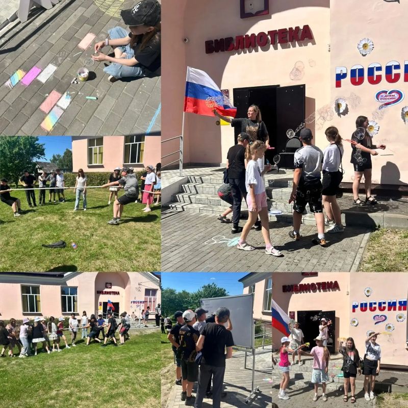 День России прошел на ура: поэзия, книги и мыльные пузыри! День России прошел на ура: поэзия, книги и мыльные пузыри!