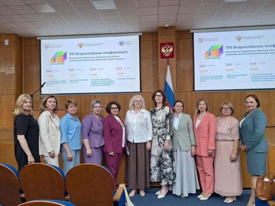 Делегация Брянской области в составе Уполномоченного по правам ребенка в Брянской области Инны Мухиной и ведущего консультанта департамента социальной политики и занятости населения Брянской области Екатерины Калининой... Делегация Брянской области в составе Уполномоченного по правам ребенка в Брянской области Инны Мухиной и ведущего консультанта департамента социальной политики и занятости населения Брянской области Екатерины Калининой...
