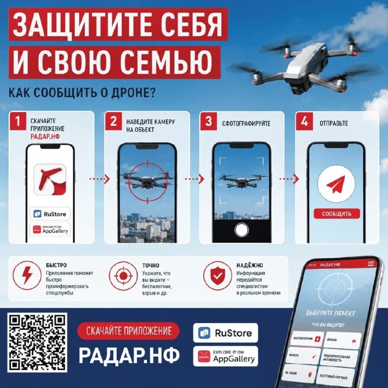 11.06.2026 года в соответствии с распоряжением Клинцовской городской администрации от 05.06.2026 года № 664-р комиссией в составе главного и ведущего специалистов Клинцовской городской администрации Лупенко Г.Г., Марченко... 11.06.2026 года в соответствии с распоряжением Клинцовской городской администрации от 05.06.2026 года № 664-р комиссией в составе главного и ведущего специалистов Клинцовской городской администрации Лупенко Г.Г., Марченко...
