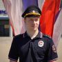 Доброго утра и праздничного настроения в День России вам желает сотрудник УМВД России по Брянской области
