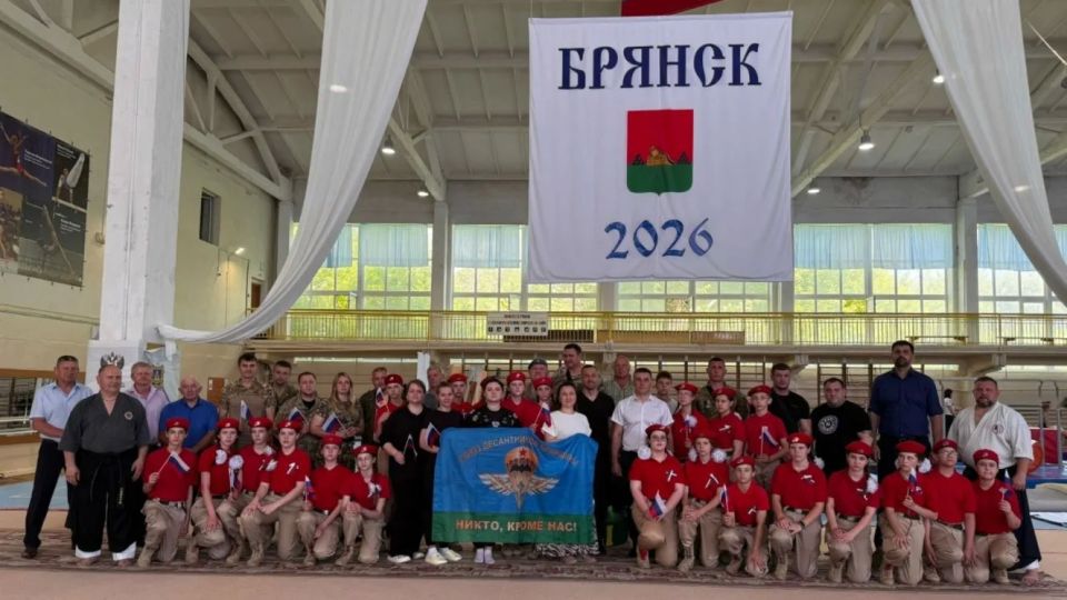 В Брянске прошёл турнир по кобудо, приуроченный ко Дню России