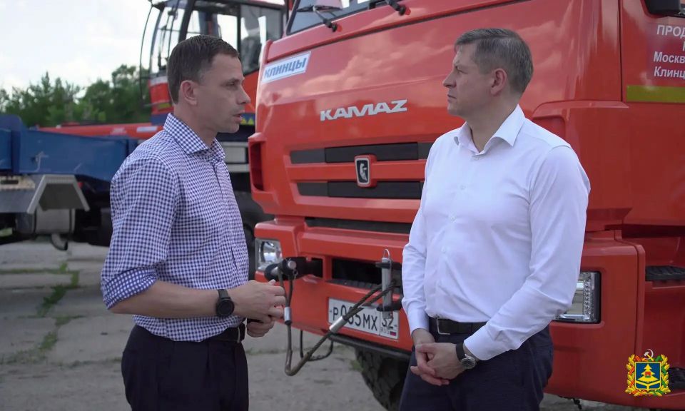 Врио Губернатора Егор Ковальчук посетил Клинцовский автокрановый завод
