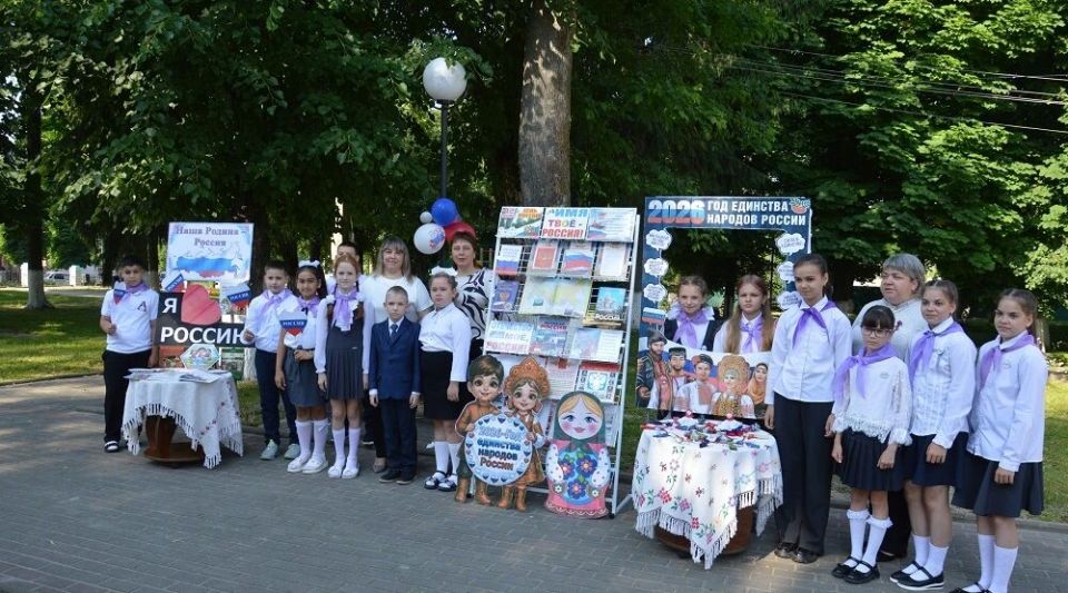 Сегодня отмечается День России Сегодня отмечается День России