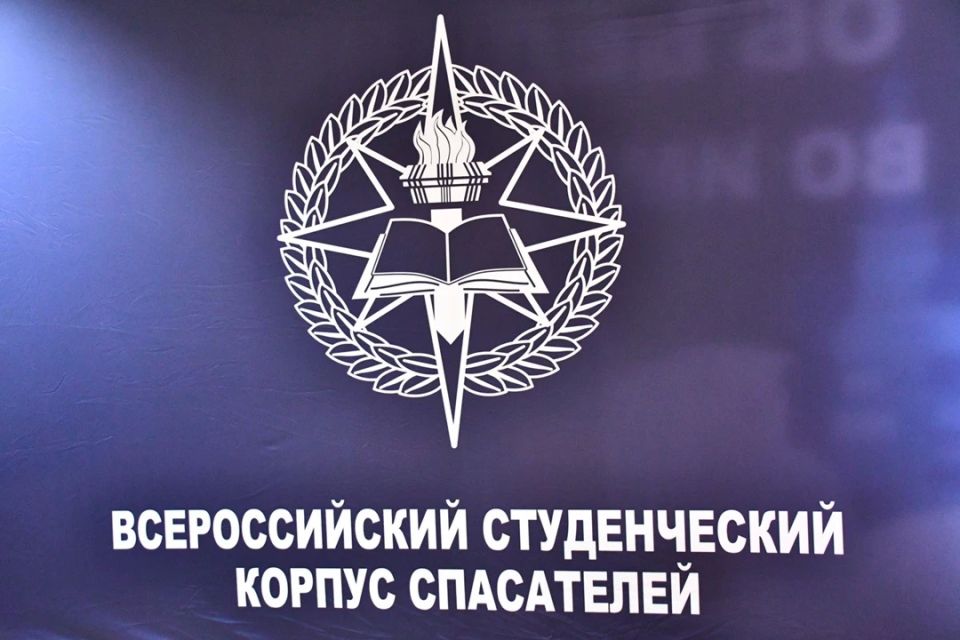 ВСКС – одна из крупнейших студенческих добровольческих организаций страны, основанная в 2001 году