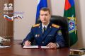 Поздравление руководителя следственного управления Следственного комитета Российской Федерации по Брянской области с Днем России
