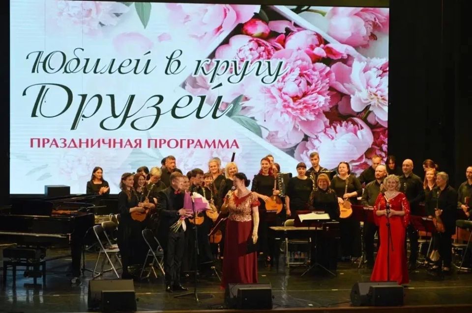 Юбилей в кругу друзей. 14 июня 2026 г., в День своего рождения, Ирина Вячеславовна Анопко собрала друзей, чтобы отметить Юбилей Юбилей в кругу друзей. 14 июня 2026 г., в День своего рождения, Ирина Вячеславовна Анопко собрала друзей, чтобы отметить Юбилей