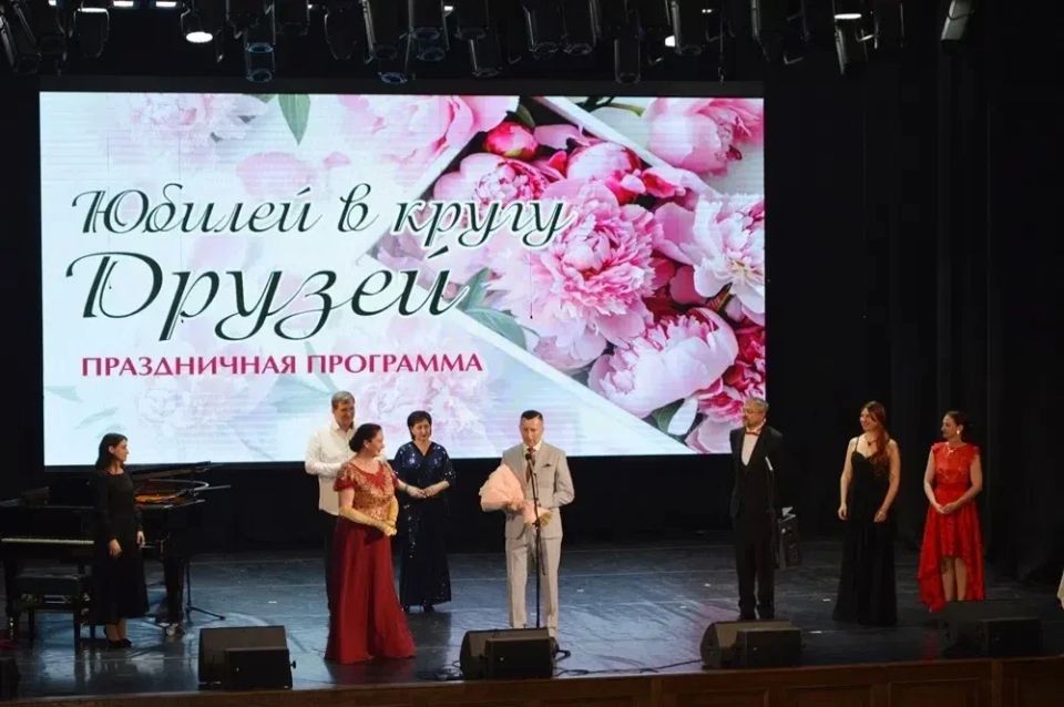 Юбилей в кругу друзей. 14 июня 2026 г., в День своего рождения, Ирина Вячеславовна Анопко собрала друзей, чтобы отметить Юбилей Юбилей в кругу друзей. 14 июня 2026 г., в День своего рождения, Ирина Вячеславовна Анопко собрала друзей, чтобы отметить Юбилей