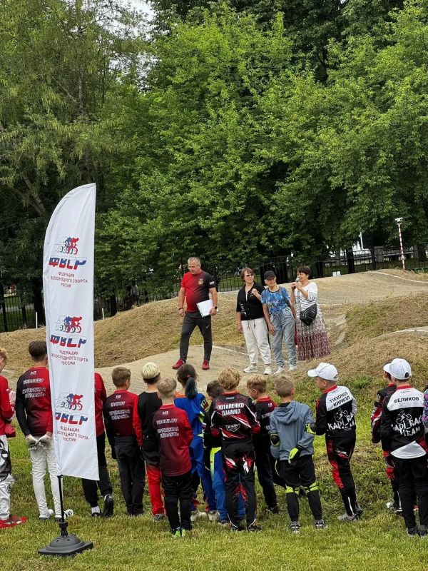 В Брянске прошла XI BMX-гонка памяти Геннадия Брикса В Брянске прошла XI BMX-гонка памяти Геннадия Брикса