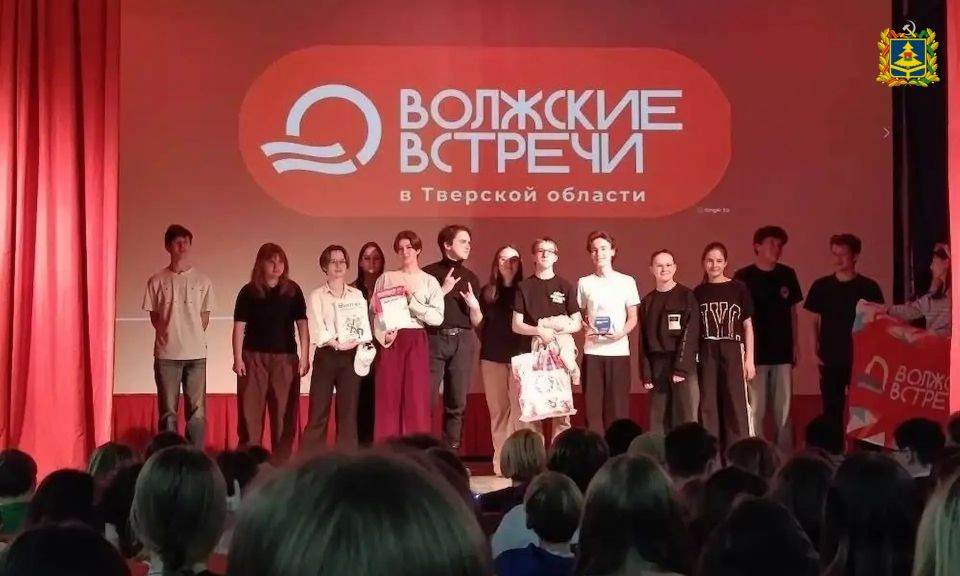 Воспитанники студии «Визард» из Брянска стали победителями фестиваля юношеских СМИ и киностудий «Волжские встречи-36» Воспитанники студии «Визард» из Брянска стали победителями фестиваля юношеских СМИ и киностудий «Волжские встречи-36»