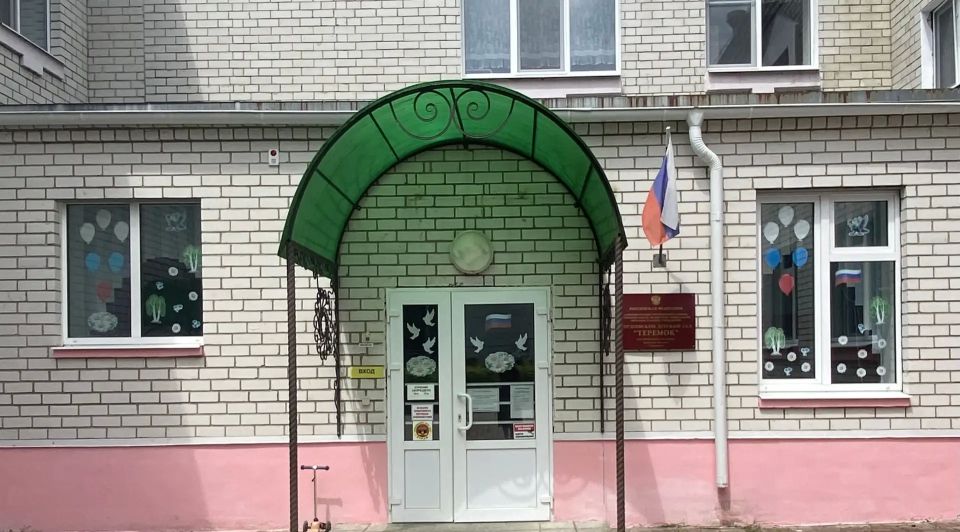 В преддверие государственного праздника Дня России Гордеевский район присоединился к Всероссийской акции «Окна России» В преддверие государственного праздника Дня России Гордеевский район присоединился к Всероссийской акции «Окна России»
