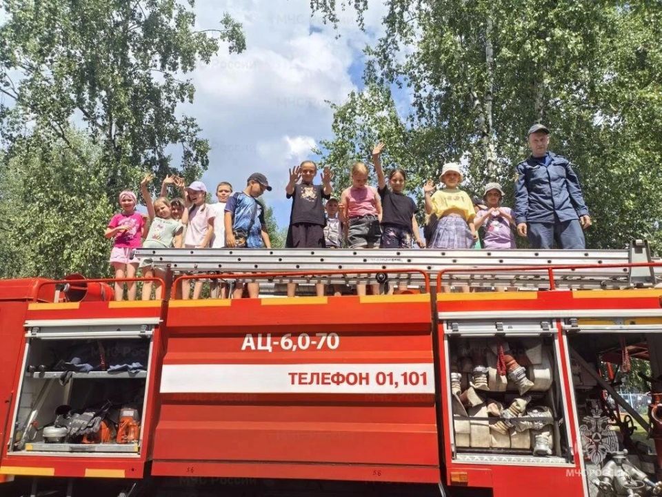 День безопасности для учащихся летних школьных лагерей г. Брянска День безопасности для учащихся летних школьных лагерей г. Брянска