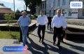 Александр Богомаз и Егор Ковальчук оценили создание комфортной городской среды в Стародубе