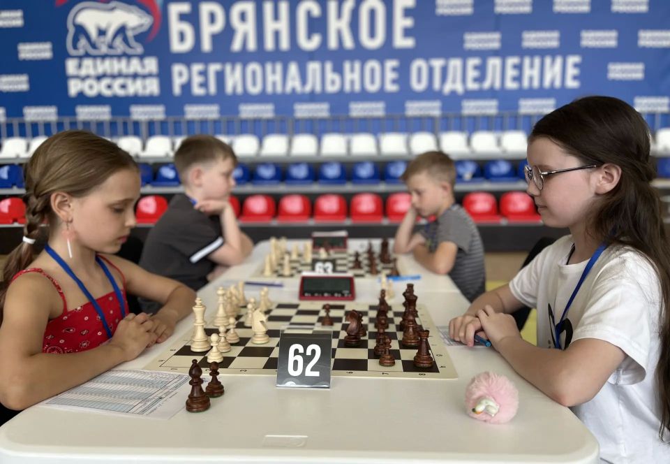 Брянск принимал Всероссийский шахматный фестиваль «Проходная пешка» Брянск принимал Всероссийский шахматный фестиваль «Проходная пешка»
