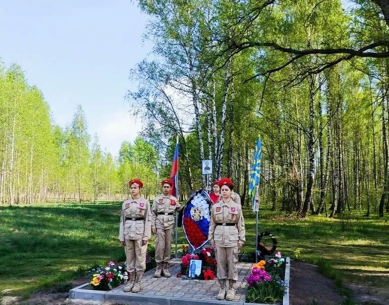 Уважаемые земляки!. Поздравляем вас с Днём образования Клинцовского района! Уважаемые земляки!. Поздравляем вас с Днём образования Клинцовского района!