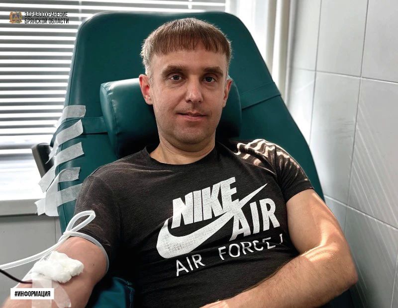 Брянскую областную станцию переливания крови посетил Почётный донор России Александр Гладилин