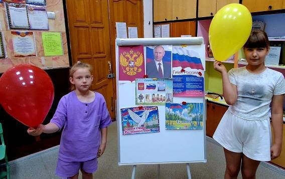 11 июня в МБУДО ЦДТ педагог дополнительного образования Разумеева Г. В. организовала для обучающихся МБОУ гимназия№1 им. Ю. А. Гагарина беседу «У моей России белые косички» 11 июня в МБУДО ЦДТ педагог дополнительного образования Разумеева Г. В. организовала для обучающихся МБОУ гимназия№1 им. Ю. А. Гагарина беседу «У моей России белые косички»