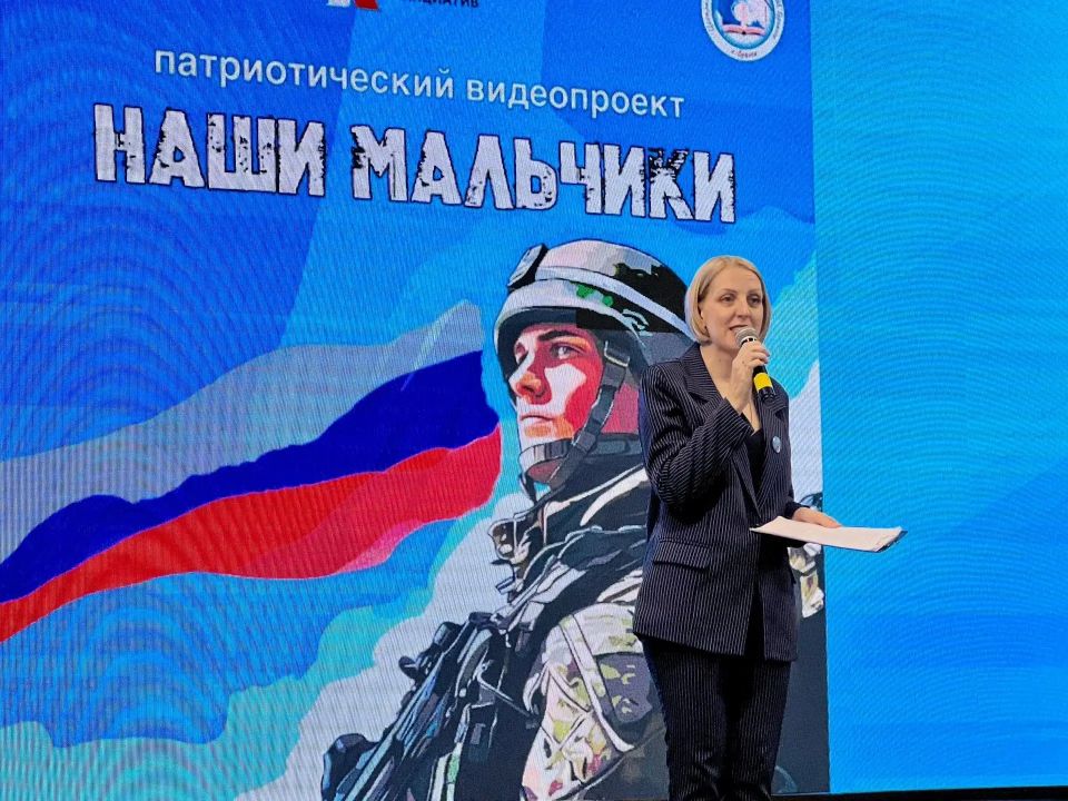В детской библиотеке имени М. Горького завершён видеопроект «Наши мальчики» В детской библиотеке имени М. Горького завершён видеопроект «Наши мальчики»