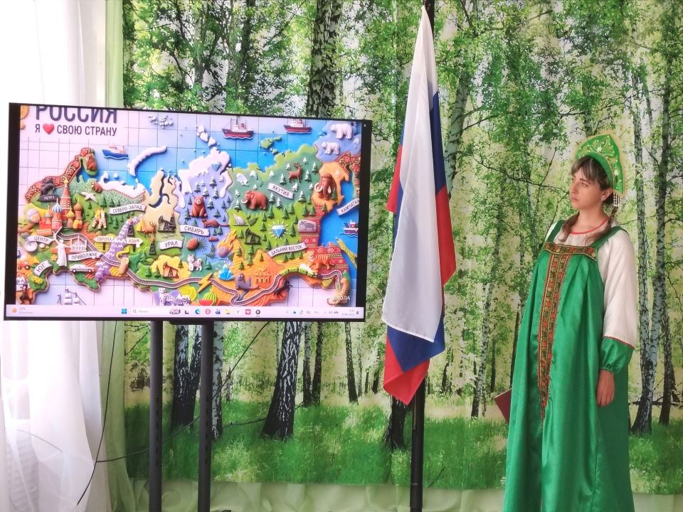 Наша Родина – Россия: Праздникразвлечение в детском саду №7 «Орлёнок»! Наша Родина – Россия: Праздникразвлечение в детском саду №7 «Орлёнок»!