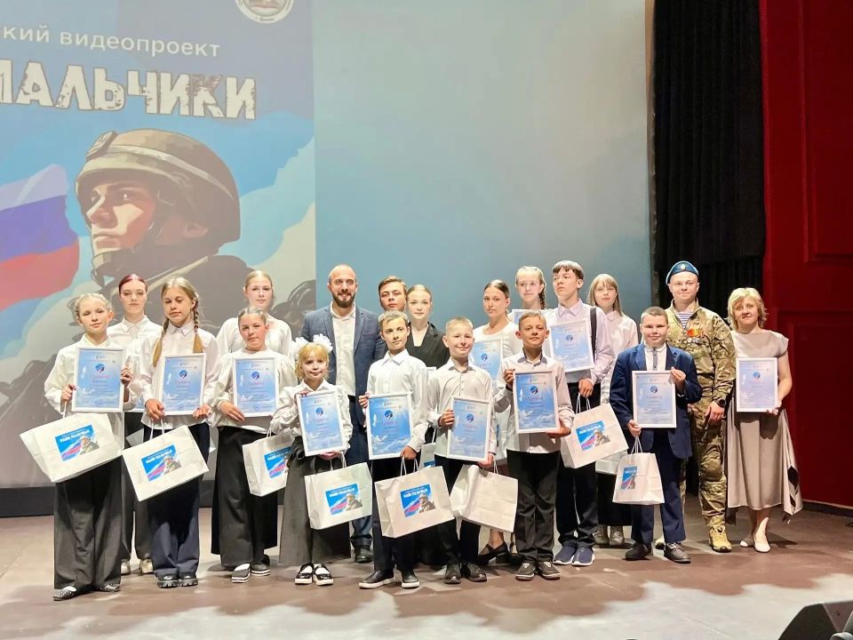 В детской библиотеке имени М. Горького завершён видеопроект «Наши мальчики» В детской библиотеке имени М. Горького завершён видеопроект «Наши мальчики»