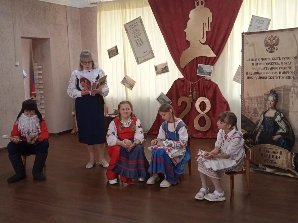 День рождения Прогимназии. Историческая гостиная "Записки о Екатерине Великой" День рождения Прогимназии. Историческая гостиная "Записки о Екатерине Великой"