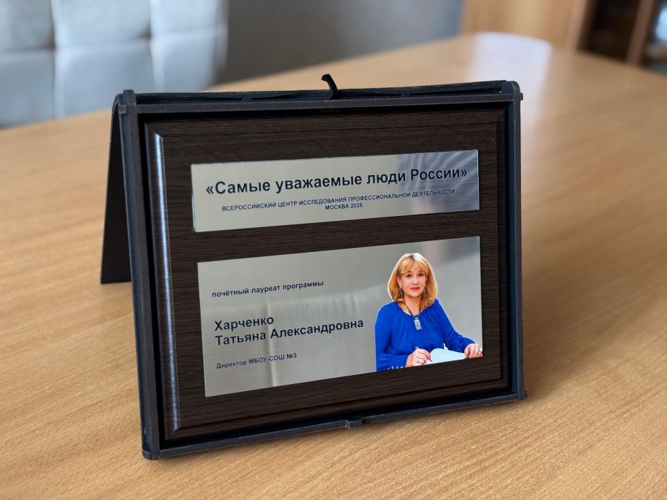 Лето в самом разгаре, а что может быть лучше в жаркий день, чем холодное и вкусное мороженое? А если приготовить его самому — это двойная радость и веселье! Лето в самом разгаре, а что может быть лучше в жаркий день, чем холодное и вкусное мороженое? А если приготовить его самому — это двойная радость и веселье!