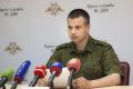 Даниил Безсонов: #новостиДНЯ. В Брянской области ВСУ атаковали автобус с детьми из Республики Беларусь