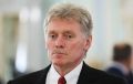 Удар по автобусу в Брянской области — это террористический акт, заявил Дмитрий Песков