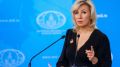 МИД РФ призвал международные структуры осудить атаку на автобус в Брянской области